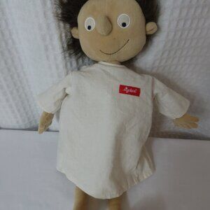 Sigikid Erwin the Little Doll W/Anatomy Organs 17" Plush